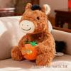 2026 Year of the Horse Plush Toy - New Year Blessing & Birthday Gift