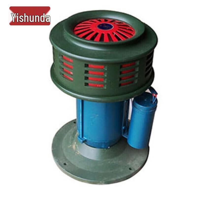 Yishunda Electric Alarm Siren DH-200A