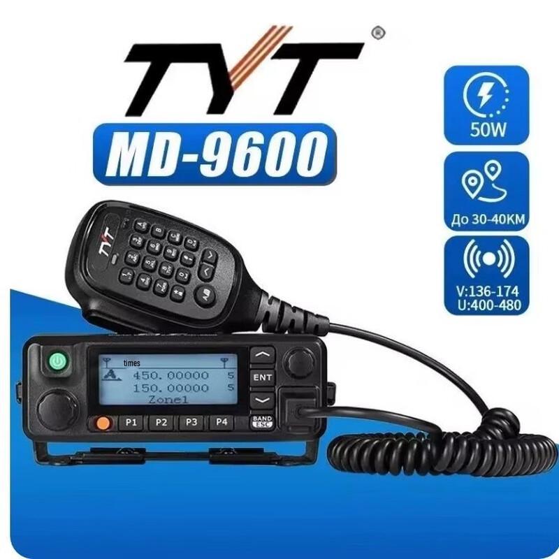 

TYT MD-9600 DMR GPS Двохдіапазонна мобільна радіостанція (версія CN)