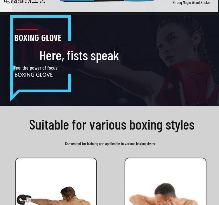 Wall-Mounted Boxing and Wing Chun Training Target for Sanda, Muay Thai, and Home Fitness