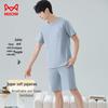 Mao Ren Men's Summer 100% Cotton Antibacterial Pajama Set