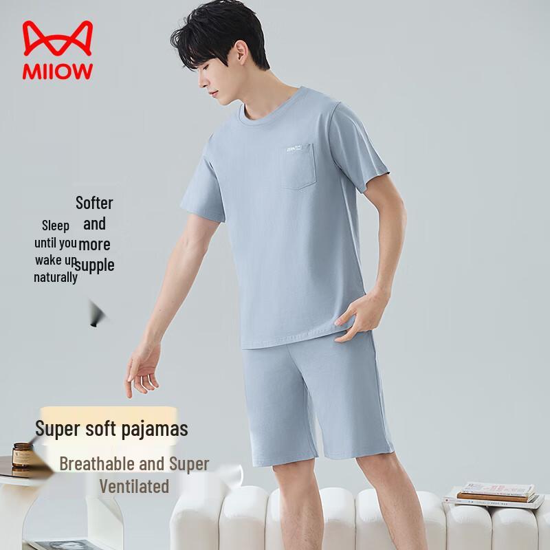 Mao Ren Men's Summer 100% Cotton Antibacterial Pajama Set