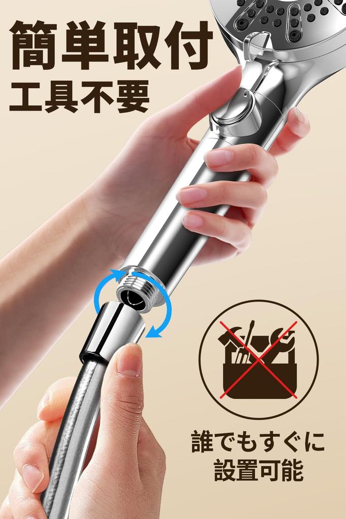 Duschkopf mit hohem Wassernebel, geringem Wasserdruck, Wassersparend, Einfach, Kein Werkzeug, Mit Wasserreinigung, Fühlen Sie Wassersparenden Druck,