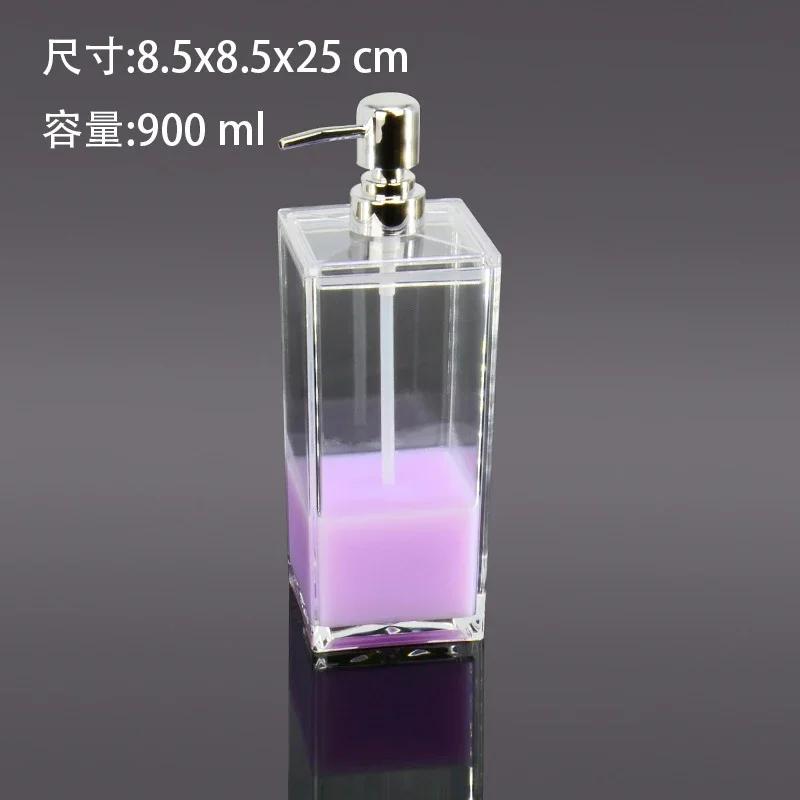 Acrylic Transparent Lotion Bottle Bathroom Accessories Hand Sanitizer Bottle Soap Box Mouthwash Cup Toothbrush Cup Home Products
