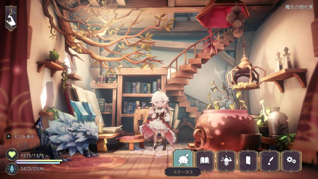 Spring R Edition Switch Limited Edition Special Figure Art Book Original Pin Badge 10 Clear Costume DLC Included Witch's Collector's - [Bonus] Box,