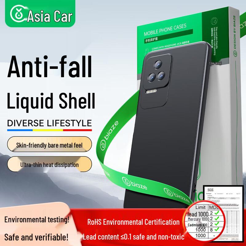 

Biazi Redmi K Series Phone Cases Redmi K50/K50 Pro