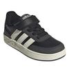 Childrens/Kids Breakbase Trainers