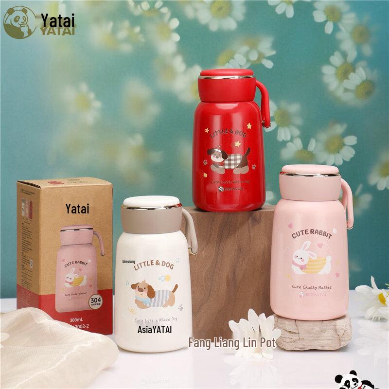 

YATAI 304 Stainless Steel Insulated Tumbler 300ml