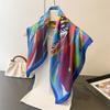 Abstract Graffiti Printed Imitation Silk Square Scarf Shawl Versatile High End Style Neck Small Headscarf Women's
