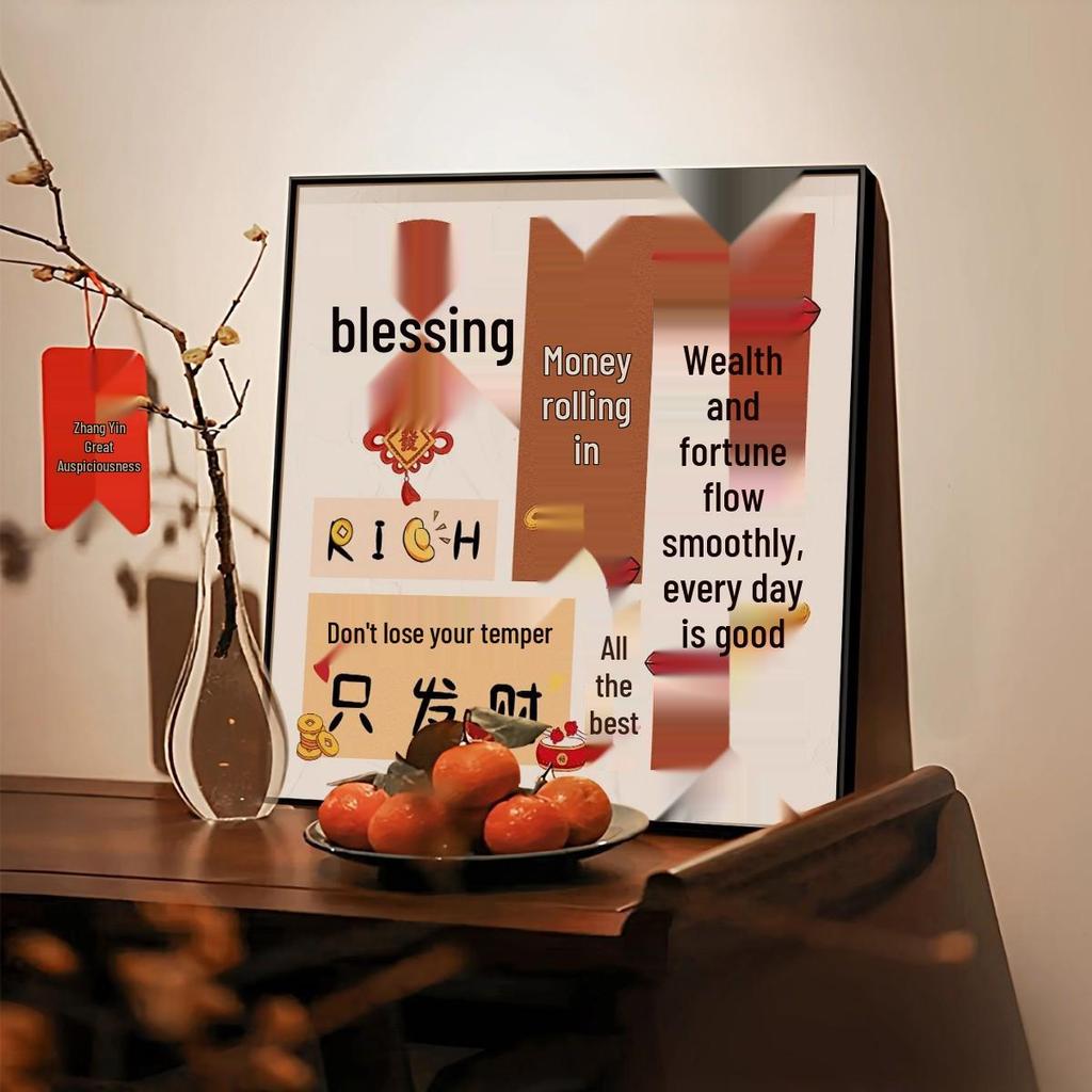 Persimmon Ruyi Decorative Painting: New Year Fu Character for Living Room, Dining Room, or Bedroom - Festive Ornament with Good Fortune Symbolism.