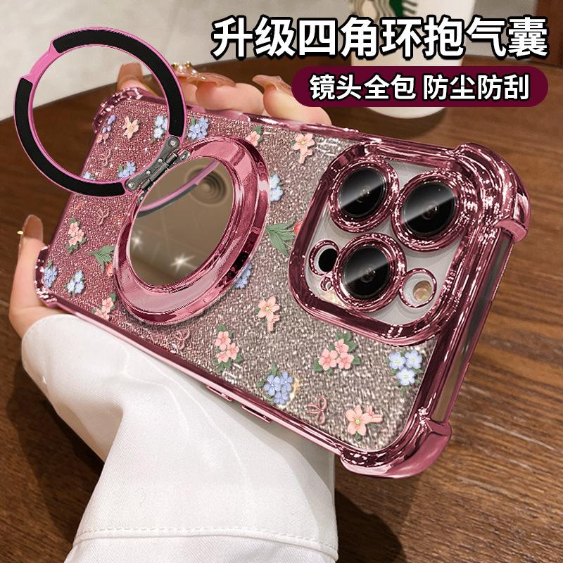 Full screen floral application Apple 17 fulcrum mobile phone case iphone15promax electroplating 16 makeup mirror bracket 14