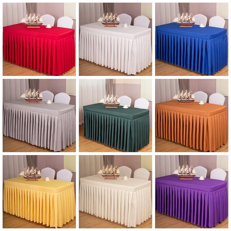 Solid Color Polyester Table Skirt
