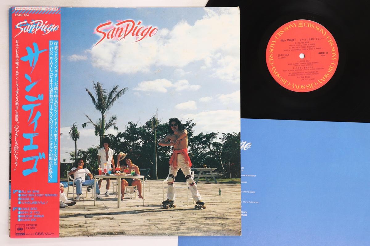 

LP Record SAN DIEGO - San Diego 25AH964 CBS SONY 1980 Japan Obi Japanese Pop/Rock Used