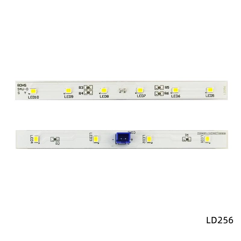 Compatible LED White Light for Ouma, TCL, Sharp, Whirlpool, Aucma Refrigerators & Freezers