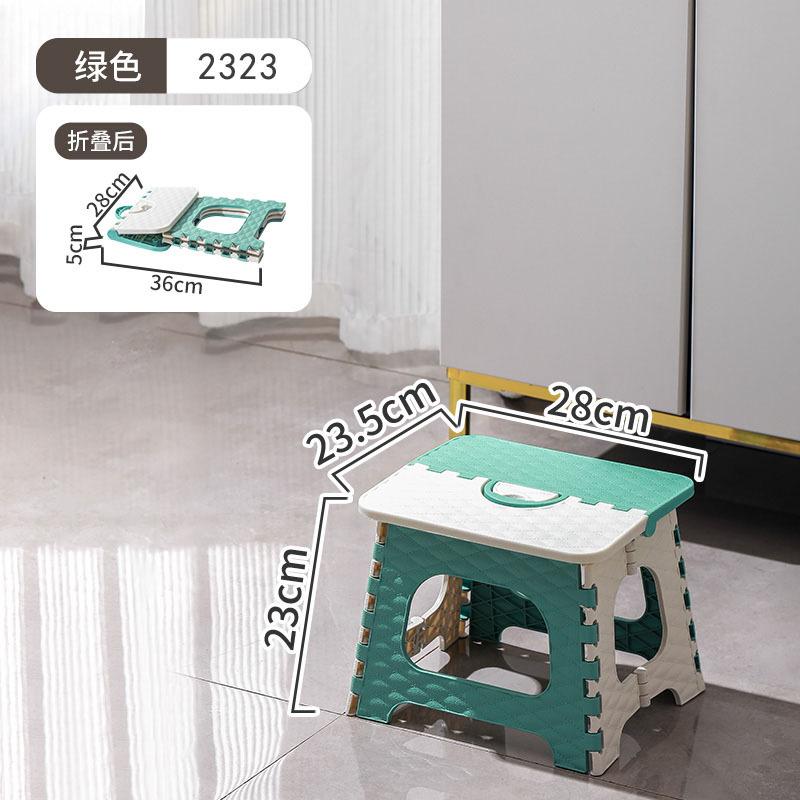 Foldable Stool Stall Chair Fishing Outdoor Camping Portable Household Plastic Folding Small Bench