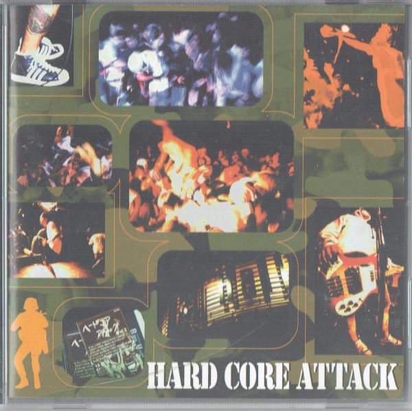 

CD VARIOUS - hardcore attack HMS0004 Garage Land 1998 Japan ObiRock Used