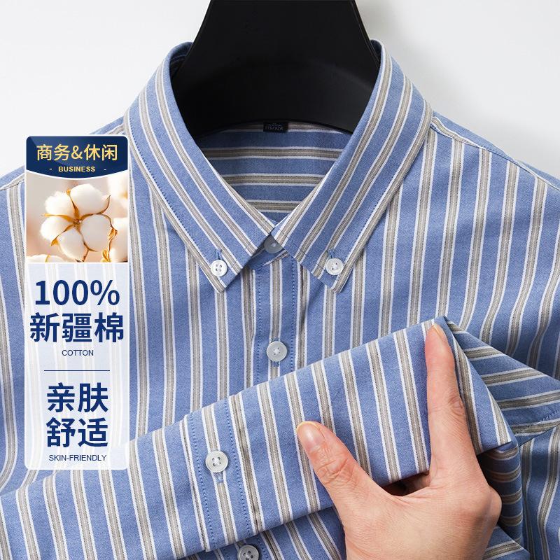 Summer Short Sleeve Striped Shirt Water Casual Business Breathable Comfortable S