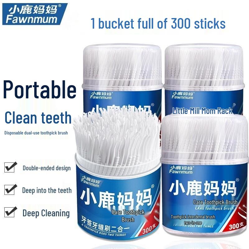 Xiaolu Mama Soft Interdental Brushes with Picks