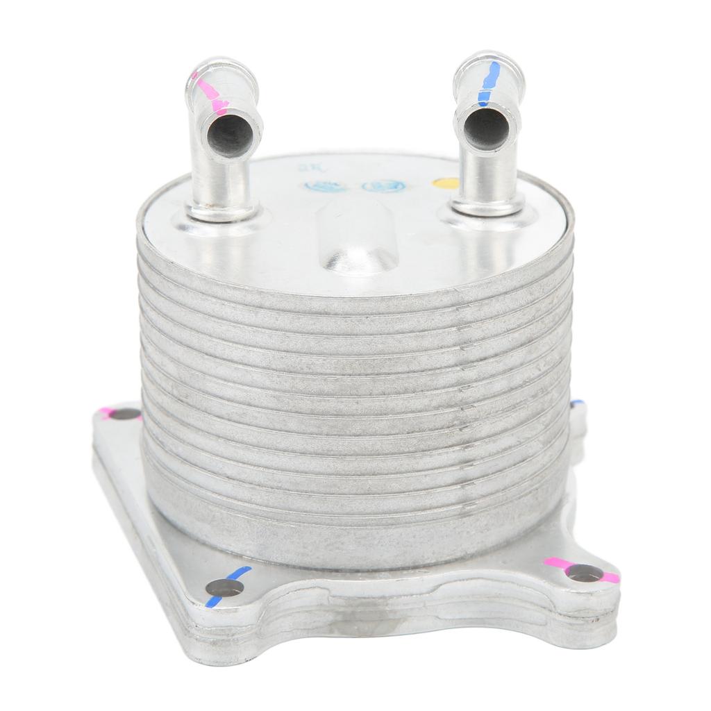 Automatic Transmission Oil Cooler 2920A097 Engine Gearbox Cooler Replacement for Mitsubishi Lancer 2008‑2017 2.0L