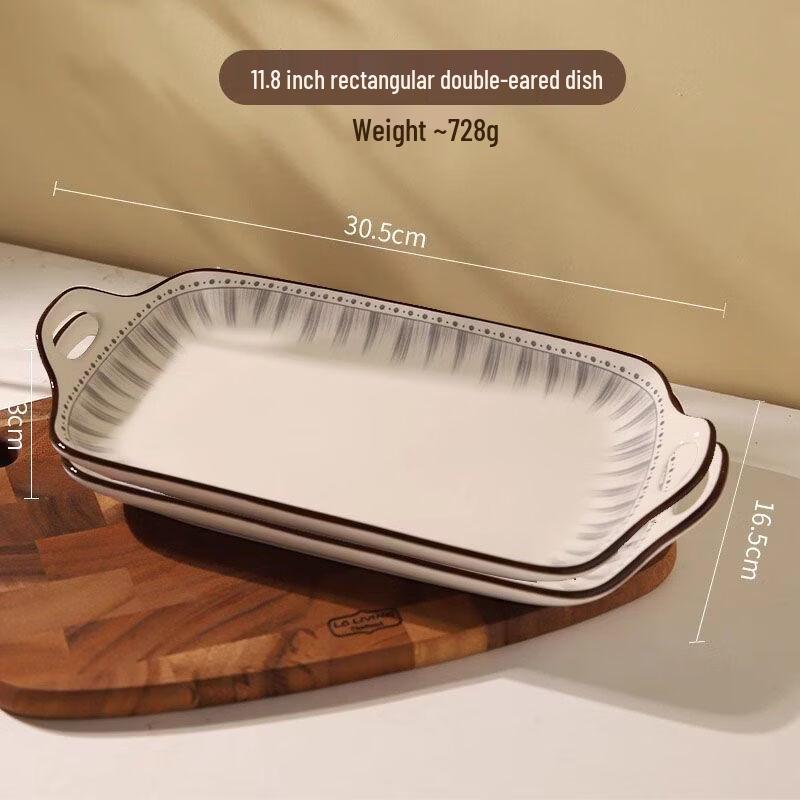 Abay 12-inch Square Ceramic Fish Plates (2-Pack)