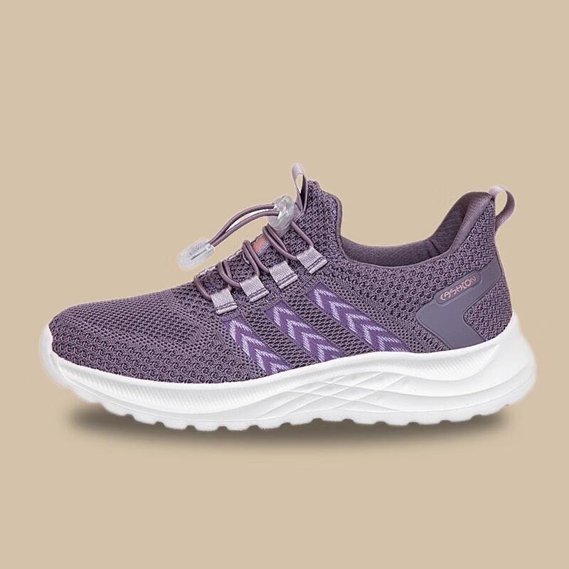 Трехполюсные кроссовки Flyknit для активного отдыха и ходьбы TP6136 38