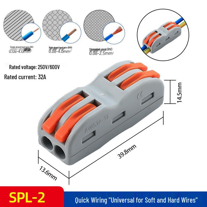 Quick Connector SPL-42/62, 2 In 2 Out Wire Terminal for Downlight and Household Solid