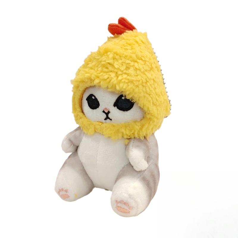 

Kawaii Аниме Хобби Темпура Жареные Креветки Акула Кошка Плюшевая Кукла Брелок Мультфильм Милый Подвесной Рюкзак Для Подруги Подарок Рождество 12cm жёлтый