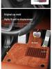 Fits I6, I8, L6, L7, L8, L9 Models: Thick Plush Carpets, TPE Floor Mats, Accessories.