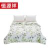 Hengyuanxiang Xiaomeiman All-Season Polyester Quilt