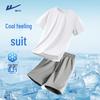 Warrior Men's Ice Silk Quick-Dry Sport Set