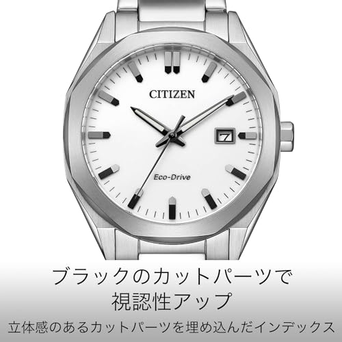 Citizen Collection BM7620-83A Men's Silver Watch, Light-Powered Eco-Drive Waterproof Octagonal Watch, White, Simple Design