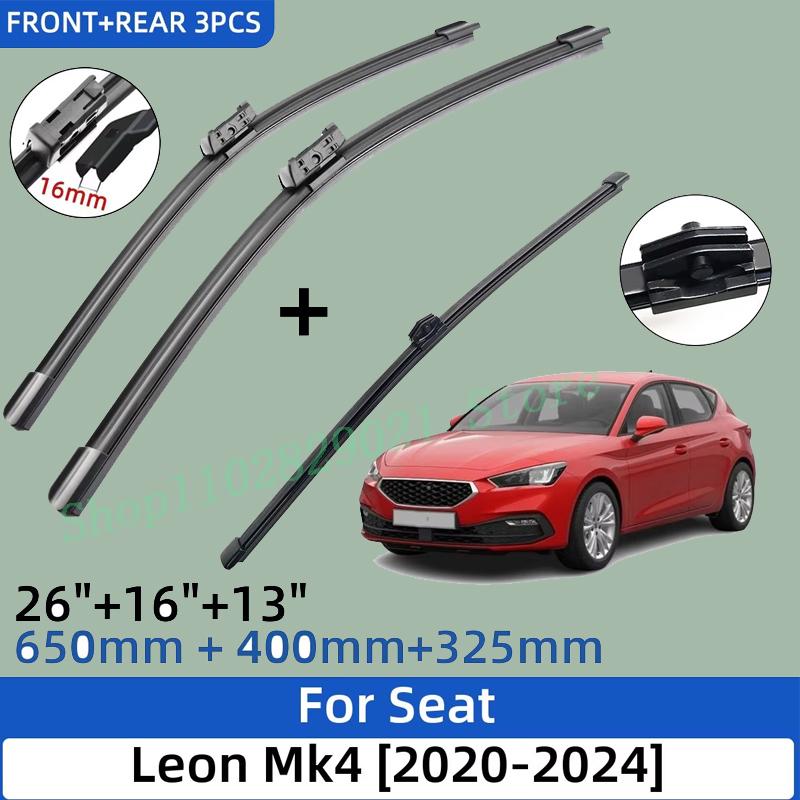 3PCS For Seat Leon Mk4 2020-2025 26"+16"+13" Front Rear Wiper Blades Windshield Windscreen Window Cutter Accessories