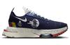 Nike Air Zoom Type 'The Great Unity' DM5448-411