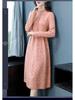 Autumn Winter 2025 High Neck Patterned Long Knit Sweater Dress