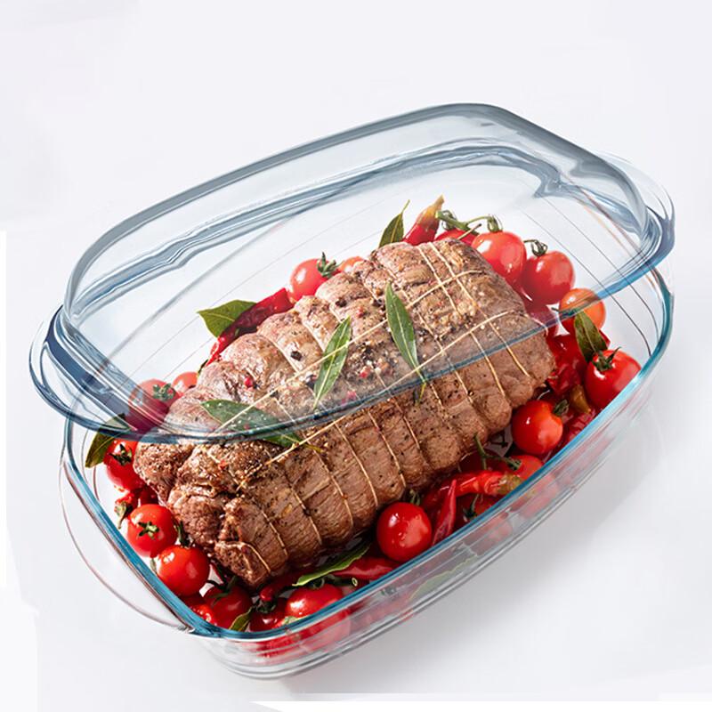 Bei Shuang Jing High Borosilicate Glass Baking Dish