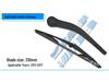 Dodge Journey, Caliber, Durango, Magnum, Dakota, Avenger Rear Wiper Blade with Bone-Free Arm