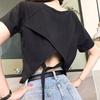 Damen Unregelmäßiges T-Shirt Locker Rundhals Hinten Ausgeschnitten Einfarbig Damen T-Shirts Sommer Koreanischer Stil Mode Damen Oberteil