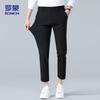 ROMON Men's BL02 Ice Silk Business Casual Cropped Pants