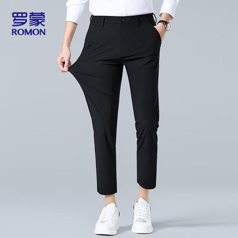 ROMON Men's BL02 Ice Silk Business Casual Cropped Pants