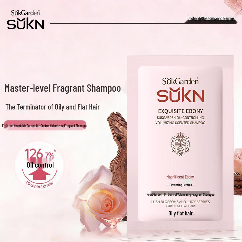 SukGarden Anti-Dandruff Oil Control Volumizing Shampoo