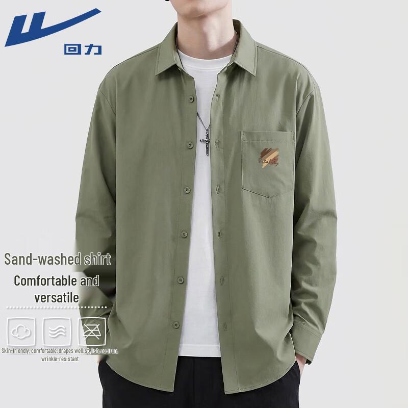 Warrior Loose Fit Casual Shirt 3XL