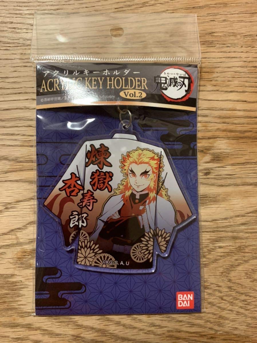 Demon Slayer Acrylic Keychain Kyojuro Rengoku Vol.2