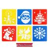 PP Kids' Painting & Drawing Stencil Set - Hollow Plastic Outline Templates for Beginners
