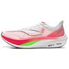 LiNing Feidian 4 Challenger Sport Komfort Textil Stoßabsorption Verschleißfest Niedrig geschnitten Renn Laufschuhe Herren Sneaker Weiß Pink ARMW009-4