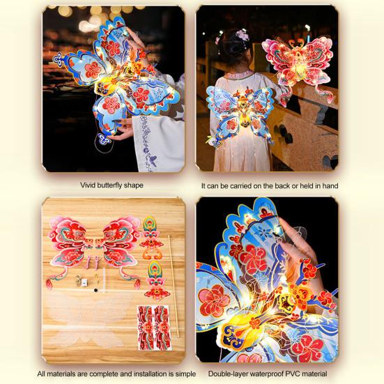 Butterfly Lantern DIY Traditional Handheld Chinese Lantern for Chinese New Year Spring Festival Mid-Autumn Festival Decoration