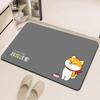 Aige Quick-Dry Absorbent Bathroom Mat