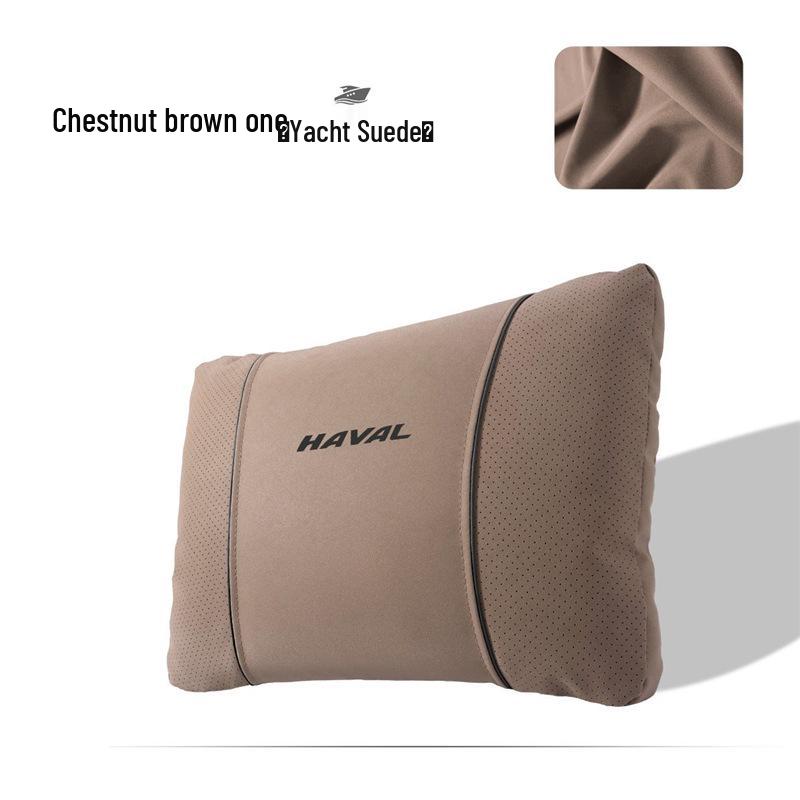 Haval Car Headrest, Neck & Lumbar Support: Compatible with H6, Big Dog, H9, Mythical Beast, M6, Red Hare, F7 Models