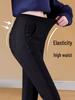 Women's Plus Size High-Waisted Fleece-Lined Winter Leggings