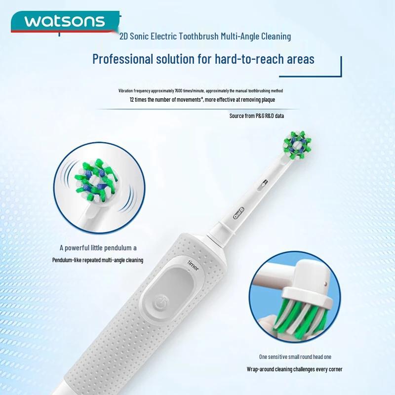 

Oral-B D100 Vitality Series Electric Toothbrush