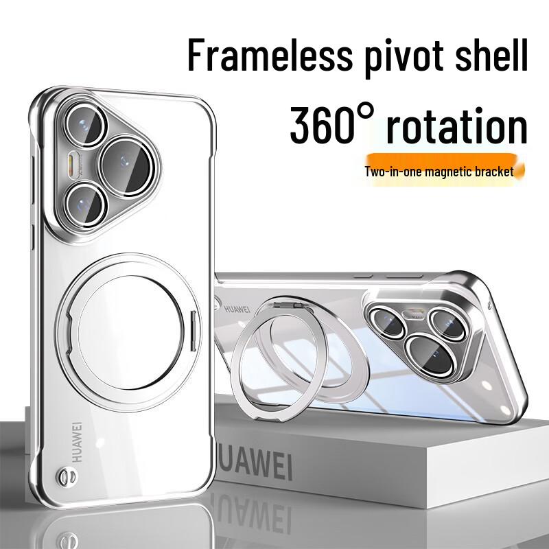 Huawei Electroplated Borderless Transparent Phone Case